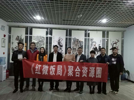 微信图片_20180323201531.jpg