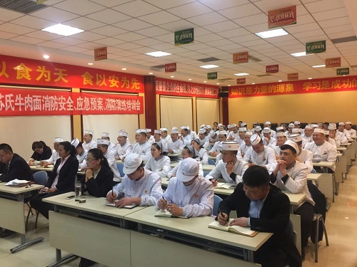 微信图片_20180324141127.jpg