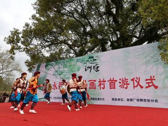 洲塘书画村.jpg