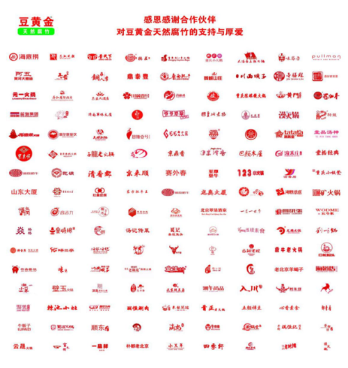 15 - 副本.png