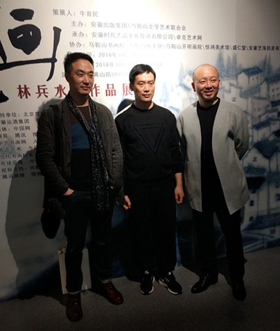 21540126298211210_副本_看图王.jpg