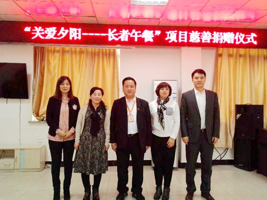 QQ图片20180326102159.jpg