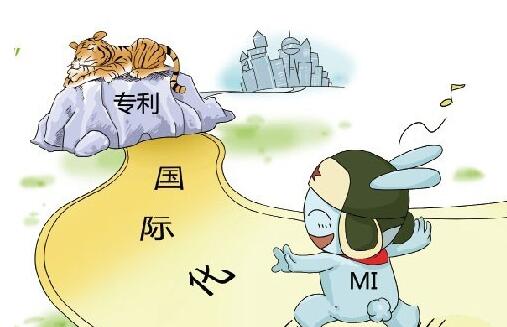 QQ截图20180327103557.jpg