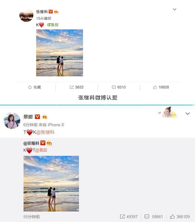 QQ截图20180328101031.jpg