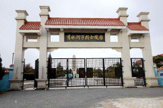 法库门.jpg