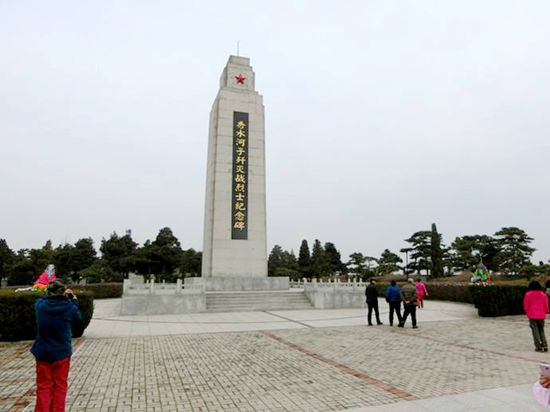 纪念碑.jpg