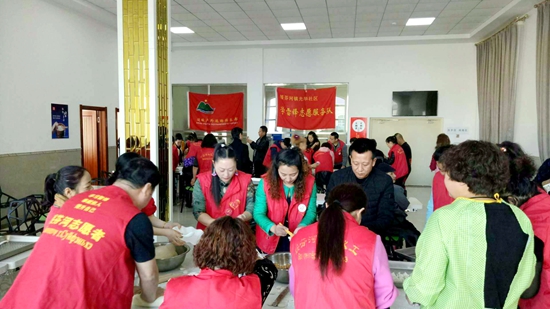 包饺子.jpg