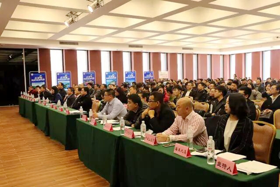 庄河会场.jpg