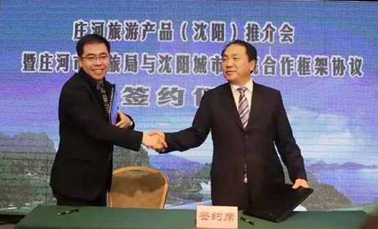 签约.jpg