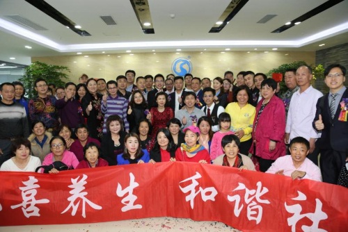 微信图片_20180331081240.jpg