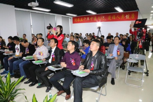 微信图片_20180331081251.jpg