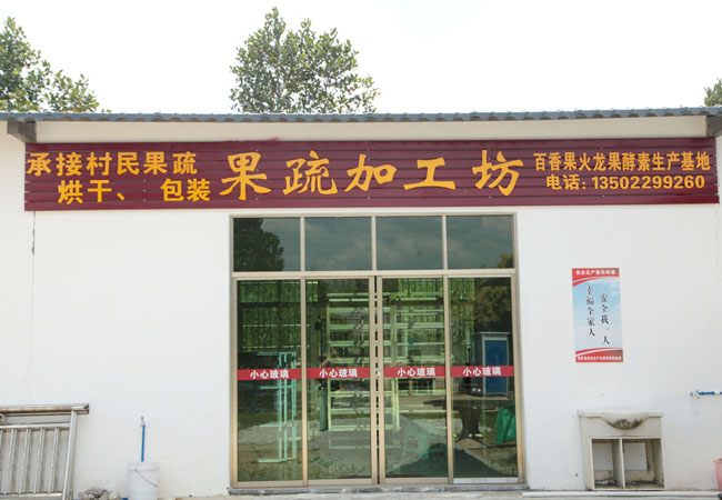 88.jpg