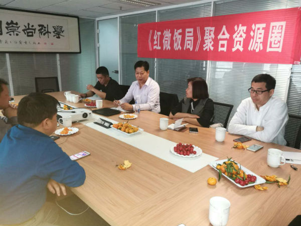 微信图片_20180404182109.jpg