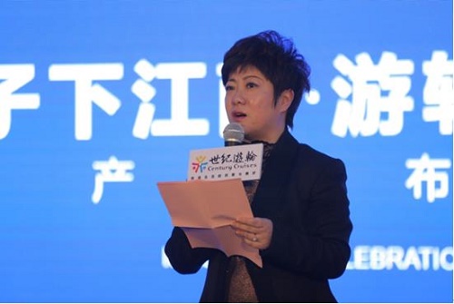 徐珏慧女士致辞.jpg