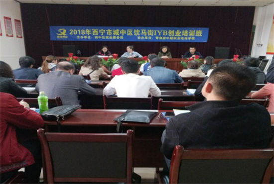 图片2_看图王.png