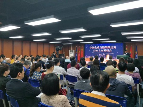 微信图片_20180417074212.jpg