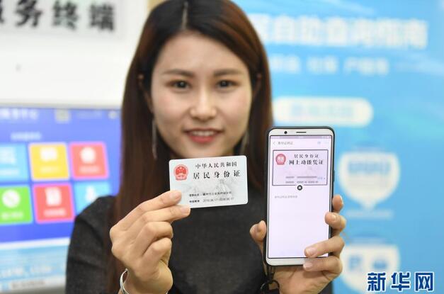 QQ截图20180418075726.jpg