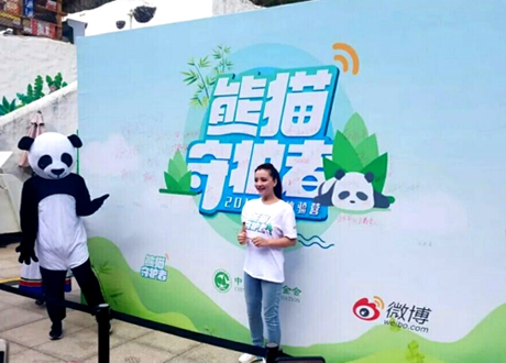QQ图片20180418203655.png
