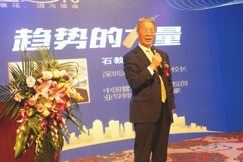 DSC00021_副本.jpg