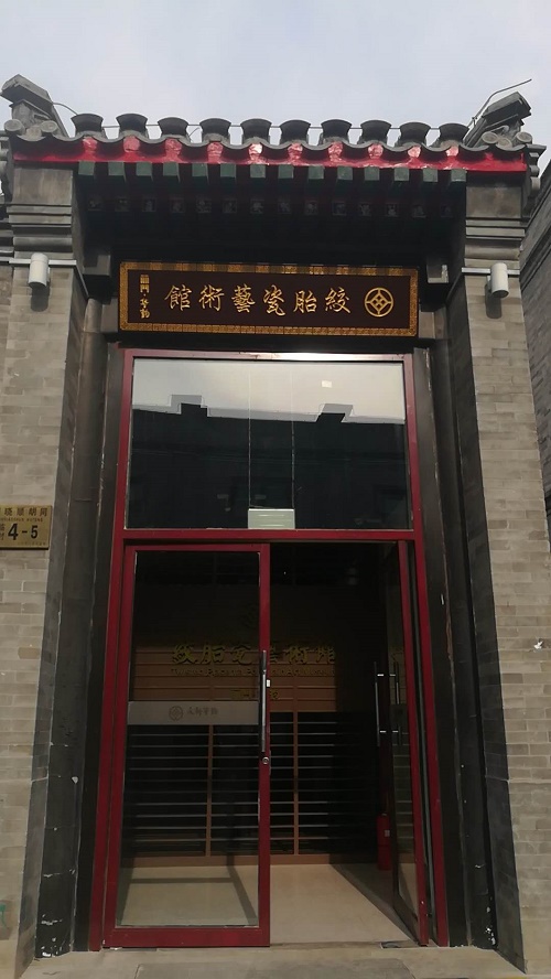 微信图片_20180422131830.jpg