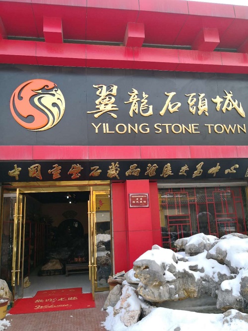 微信图片_20180423161302.jpg