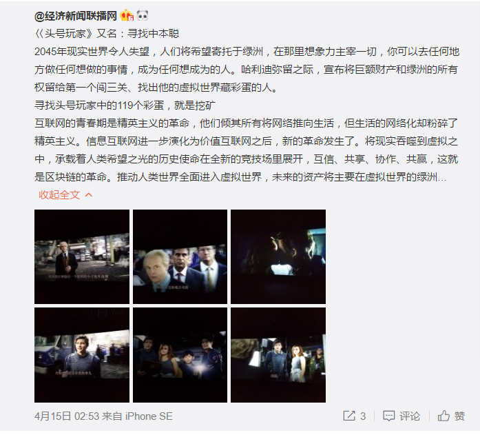 微信图片_2.png