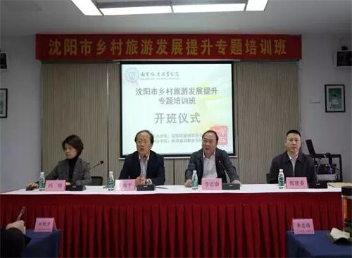 文.jpg