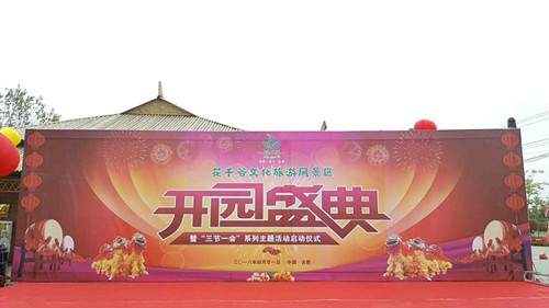 194883283863652807_副本.jpg