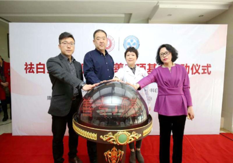 微信图片_20180426201459.jpg