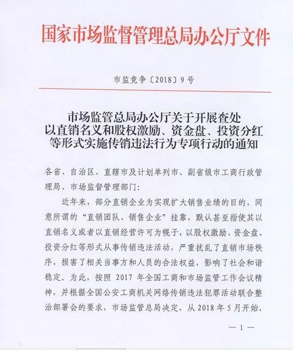 微信图片_20180427010425.jpg