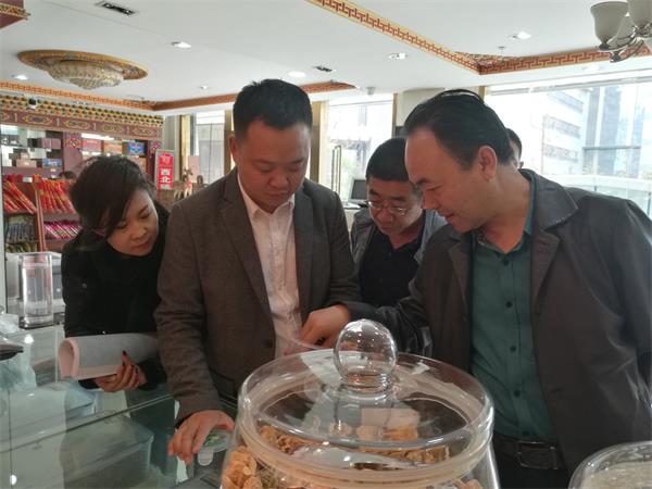 微信图片_20180427112926.jpg