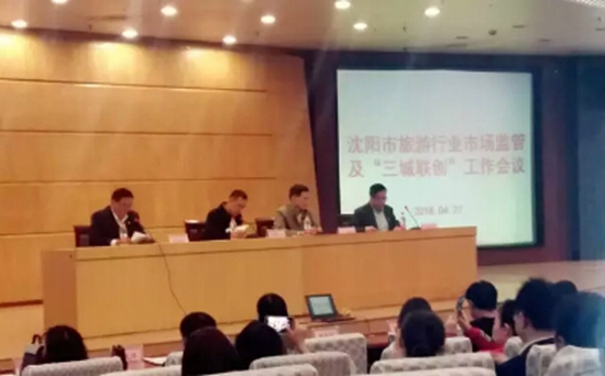 1673545143.jpg