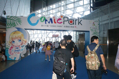 DSC00171_副本.jpg