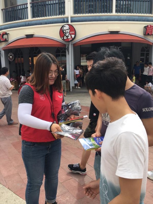 微信图片_20180501163604.jpg