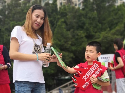 微信图片_20180501163616.jpg