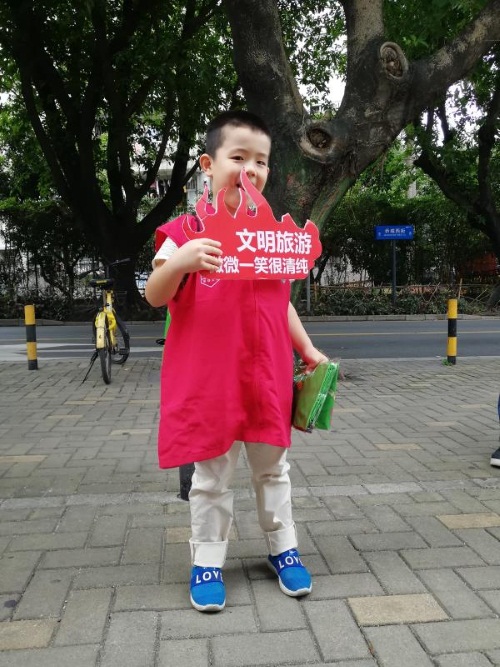 微信图片_20180501163558.jpg