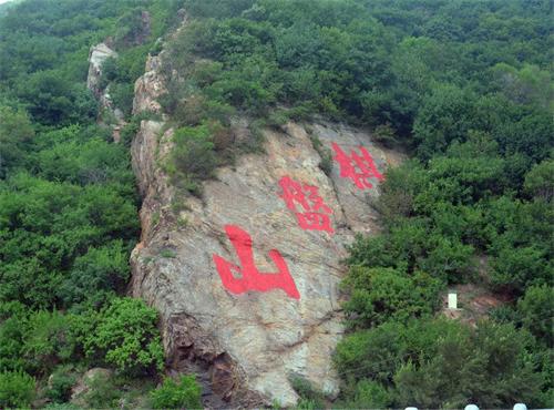 文2.jpg