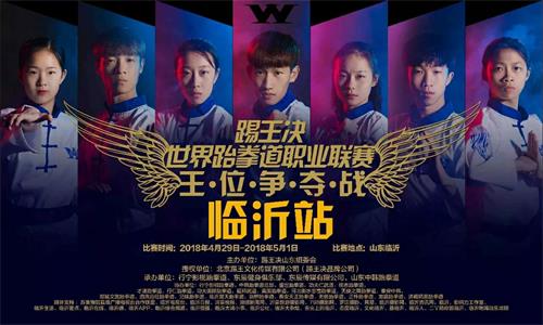 微信图片_20180502171832.jpg