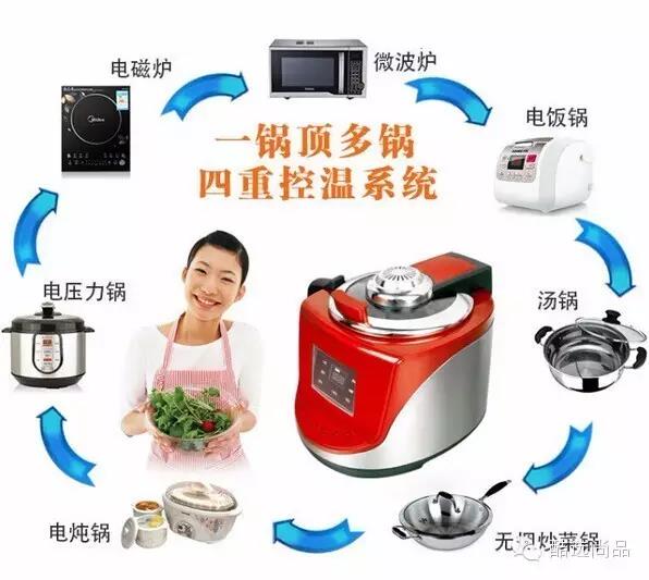 微信图片_20180502211547.jpg