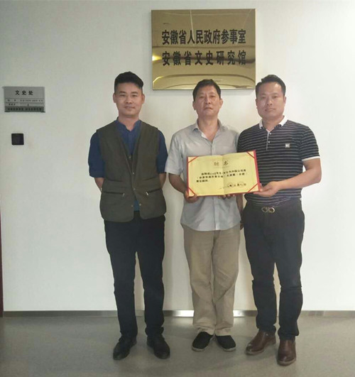 295150914704753546_副本.jpg