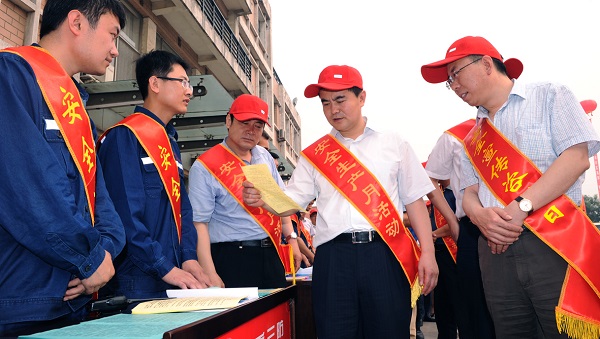 潞安李晋平.jpg