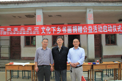 IMG_7749_副本.jpg