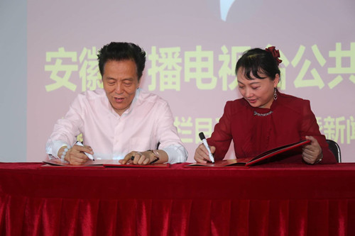 567504774053966400_副本.jpg