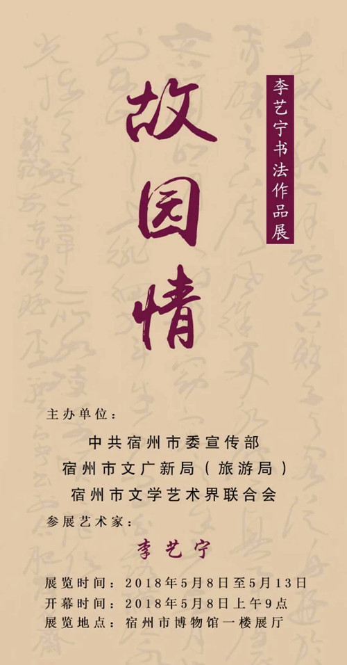 568377198023611535_副本_副本.jpg