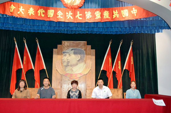 图片3.png