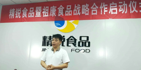 微信图片_20180510172800.jpg