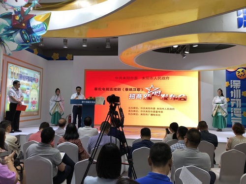 微信图片_20180510214733.jpg