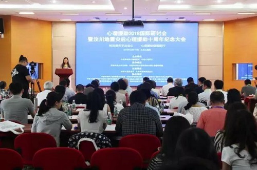 微信图片_20180511113027.jpg