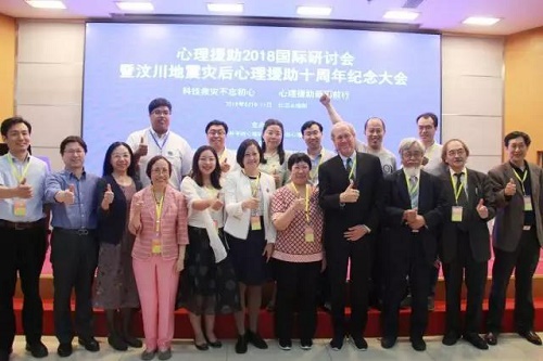 微信图片_20180511113303.jpg