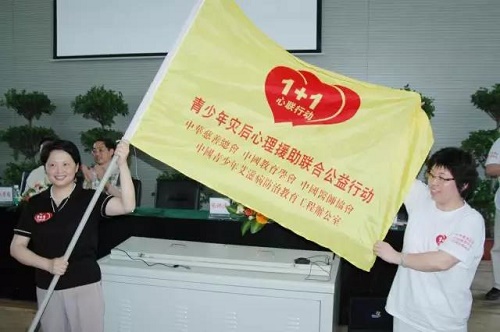 微信图片_20180511113310.jpg
